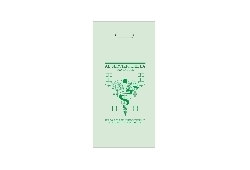 PERSONALIZZATO Shoppers F.to 14x30 Biodegradabile e compostabili Green - Manico a Fagiolo , ct. 5 kg.